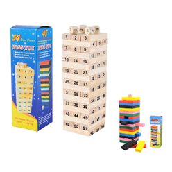 54pcs Building Blocks Digital Piles High Piles Preschool Educational Free Dice Wooden Color Muilt Color Domino Children Toy .