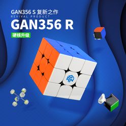 Gan356r 3x3 cube Lite Cubo Magico Speed Cube Learning Educational Without Magnetic Puzzle 356 Cube Toys gift