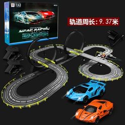 RC Track Car Toy Electric Wired Remote Control High Speed Double Car Track Racing Interactive Toys For Children's Gift