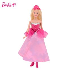 Barbie Doll Extraordinary Princess Barbie Transfiguration Doll CDY61 Girl Toys The Best Christmas Birthday Gifts
