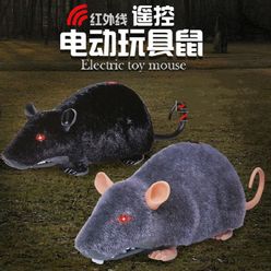 Toys RC Mice Wireless Cat Toys Big size Remote Control False Mouse with Simulated animal hair Scary for party game toys