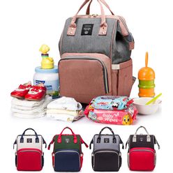 Fashion Mummy Bag Diaper Bag Baby Care Large Capacity Mom Backpack Nappy Bag Maternity Wet Bag Waterproof Stroller Bag