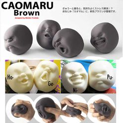 Funny Face Emotions Vent Ball Toy Resin Human Face Doll Adult Stress Relievers Japanese Design Anti-stress Geek Gadget Vent Toy
