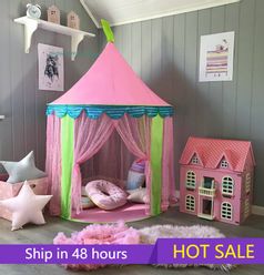 Children's Tent Folding Tents Play House For Children Teepee Toy Tents For Kids Tipi Infantil Indoor Ball Pit Princess Castle