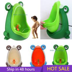 Baby Boy Potty Training Seat Frog Children's Pot Wall-Mounted Urinal for Boys Portable Toilets Connectable Water Pipe