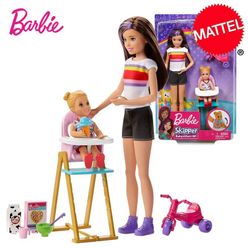 Mattel Barbie Series Feeding set for baby sitter Birthday Gifts Children's Toys