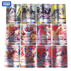 TAKARA TOMY 60Pcs/box  French Pokemon Cards GX Trading Game Card Children Collection Toys Gifts
