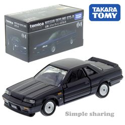 Takara Tomy TOMICA Premium No. 04 Nissan Skyline GTS-R 1:62 Car Hot Pop Kids Toys Motor Vehicle Diecast Metal Model