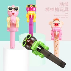Lollipop Holder Decompression Toys Store candy Personality Toys  Lollipop Robot decompression candy dustproof toy gift