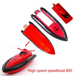 RC speedboat 800 ship  RC ship 800 hull shell 1 piece set original RC ship 800 orange red