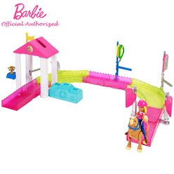Fashion Barbie Doll Toy Car Wash Play Set Post Office Carrier Horse Car Accessories Toy barbie Girl For Children Birthday Gift