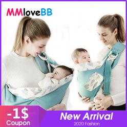 MMloveBB Baby Carrier Scarf Adjustable Front Facing Baby Wrap Baby Carrier Soft Sling for Newborns Baby Kangaroos