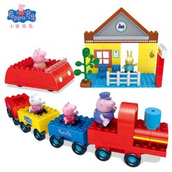 Genuine Peppa George Pig Big Size Educational Building Blocks Toy Peppa Friends Take Train To Play Brick Toy Gift For Kid 6239