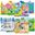 Children Montessori Wooden 4 in 1 Puzzle Big Dinosaur Traffic Four Seasons Puzzle Children Early Educational Wooden Toys Gifts