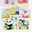9 Piece of Small Wooden Jigsaw Puzzle Baby Boy Girl Learning Animals/ Vehicle Cartoon Pattern Educational Toys for Children Kids