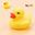100pcs Big Size Baby Shower Toys Squeaky Rubber Ducks Swimming Pool Floating Animal Shape Water Toys for Children
