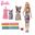 Original Barbie Doll  DIY Fashion Barbie Clothes Toys for Girls Painting Barbie Dress Baby Toys for Children Birthday Gift