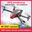 M1 Drone GPS Quadcopter  With 4K HD Camera 1.6KM WIFI Live video 1.6KM control distance Flight 25 minutes drone with Camera Dron