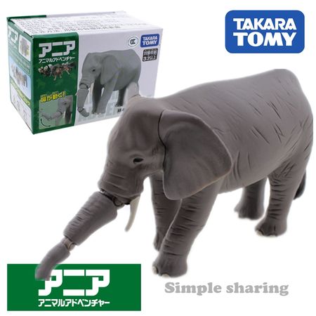 Takara Tomy Tomica Ania Animal Adventure African Elephant As 02 Diecast Resin Baby Toys Hot Pop Kids Dolls Funny Magic Bauble