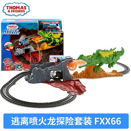 Original Thomas and Friends Electric Locomotive Track Master Series Escape Fire-breathing Dragon Adventure Toys for Children