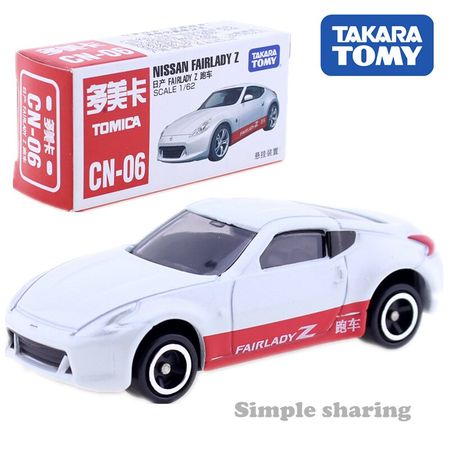Takara Tomy Tomica Cn- Series FAW Hongqi Toyota Camry Mitsubishi LANCER Car Metal Diecast Vehicle Toys