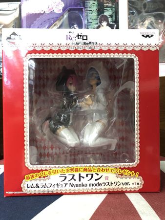 Re:Life In A Different World From Zero Rem & Ram Nyanko Mode Sexy Cat Ver. PVC Figure Collectible Model Toy