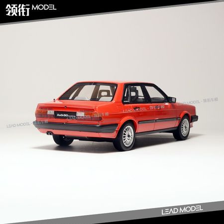 OTTO Audi 80 quattro B2  1/18  Collection resin Die-cast Simulation Model Cars Toys