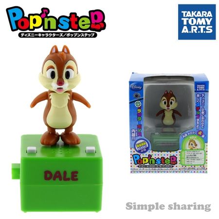 TAKARA TOMY Arts Popn Step Pixar Disney Figure Baby Toys Anime Kids Doll Dale Funny Child Bauble Play Talk Connectable