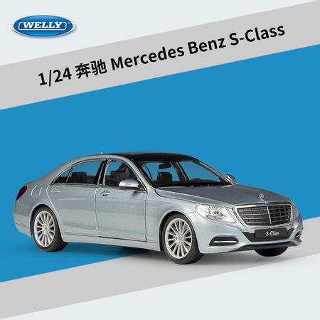 WELLY 1/24 Car Mercedes Benz S-Class Metal Diecast Model Collection Car