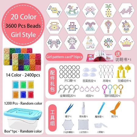20 Colors 3600pcs 4mm Magic Water Soluble Fog Beads Toys for Children Manual DIY Handmade Jigsaw Puzzle Boys and Girls Gift Sets