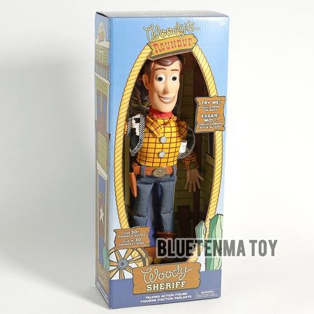 Woody box