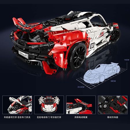 City Technic Series The MOC-16915 McLaren P1 Super Racing Car Model Kit Building Blocks Hypercar Bricks Toys For Kids DIY Gifts