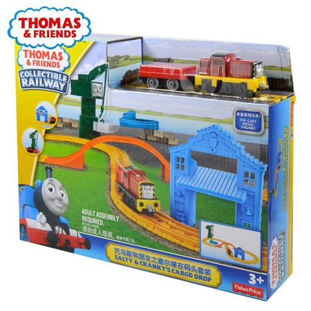 Original  Thomas and Friends Trackmaster Diecast 1:18 Track Train Set   Model Car Toys for 7 Yeaes Old Boys Toys for Children