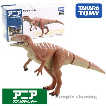 Takara Tomy ANIA Animal Advanture Fukuiraptor  Resin Kids Educational Mini Action Figure Toy Bauble