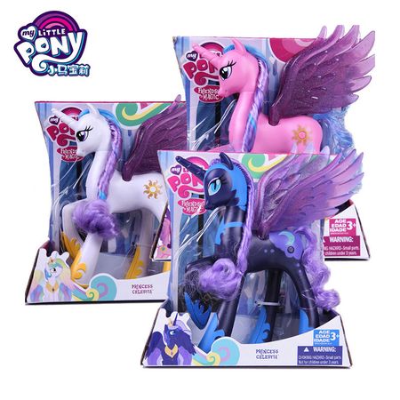 Original My Little Pony Friendship Is Magic Crown Pony Nightmare Sun Princess Celestia Pony Doll Decoration Doll Girl Gifts Toy