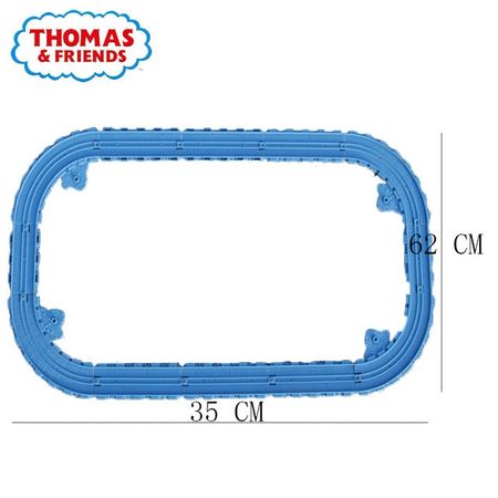 thomas track