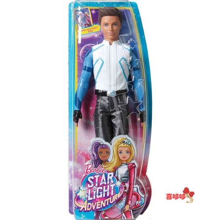 Original Barbie Ken Dolls Sets Boys Suit Casual Wear Plaid T-shirt Pants Prince Fashion Gifts Dolls Toys for Children Girls
