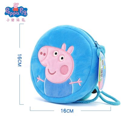 Original Peppa Pig George Pig Plush Cartoon Round Purse Toy Peppa George Embroidery Crossbody Bag Best Baby Girl Birthday Gift