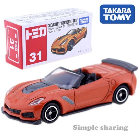TAKARA TOMY Tomica Roadster Series Premium Laferrari Dino Testarossa And Gtb Model Kit Diecast Car Toy Funny Bauble