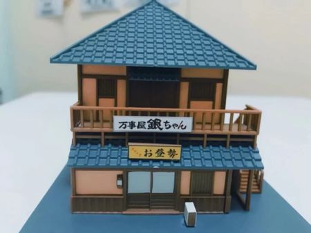 Anime Gintama Yorozuya Japanese House Action Figure Model Toys