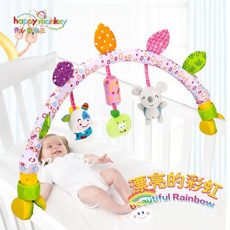 Babies Musical Mobile For Crib Plush Toy On The Bed Toddlers Rattle Newborn Baby Boy Toy Clip Holder 0-12 month/13-24 month