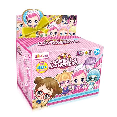 Eaki Original Surprise Dolls Cry Toy Innovative Genuine Magic Figure Egg Box Kids Puzzle Baby Toys for Children's Birthday Gift