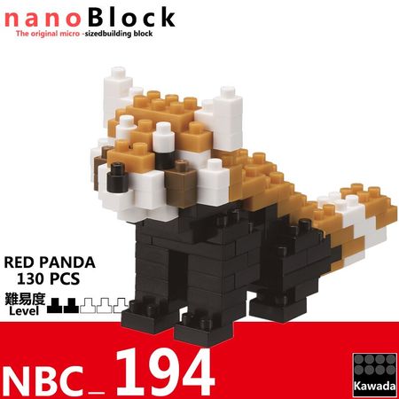 kawada  NBC194 Red Panda figure building blocks funny animal toy brick [Mini Collection Series] 130 pcs Age 12+