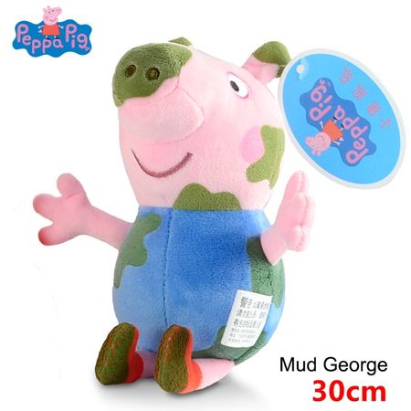 Mud George Pig 30 CM