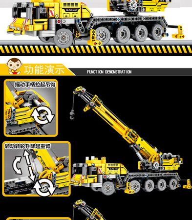 665pcs Sembo Technic Engineering Lifting Crane Truck Car Building Blocks Set Stem Construction Excavator Brick Toys For Boy