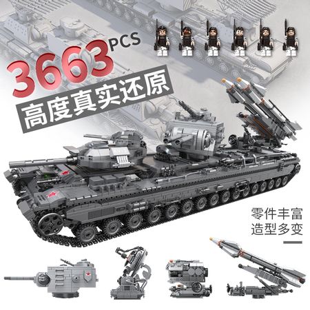 XingBao 06006 Lepins Creator MOC Military Series The KV-2 Tank Set Educational Building Blocks Toys For Kids Model Kit DIY Gifts