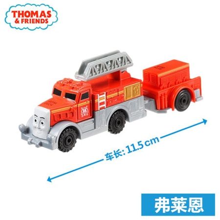 Thomas and Friends Trains Set Diecast 1:24 model Car Toys Metal Material Toys Truck  for Kids Toys for Kids Boys Toy 4 Year