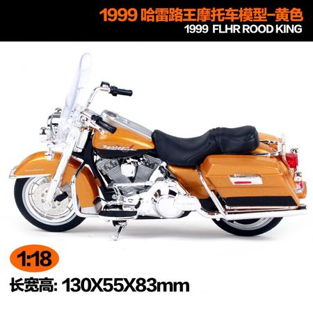 Maisto 1:18 Harley Davidson 1999 FLHR Road King Motorcycle metal model Toys For Children Birthday Gift Toys Collection