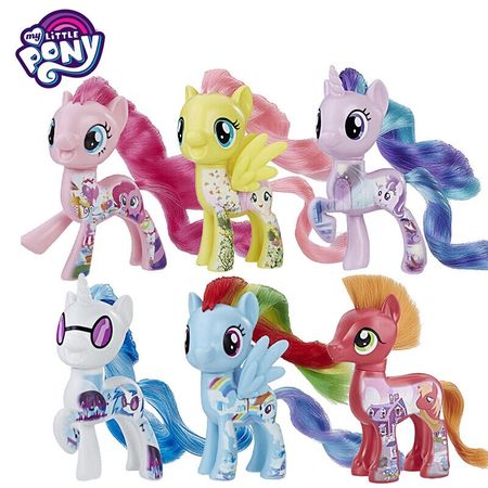 My Little Pony Toys the Movie DJ Pon-3 Big Mcintosh Rainbow  Action Figure Toys For Little Baby Birthday Gift Girl Bonecas