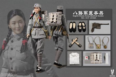 1/6 Chinese Army Eighth Route Army Medical Soldier of 12'' Collectible Action Figure Dolls